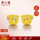 周六福黃金耳釘女滿(mǎn)天星耳飾計價(jià)AA092123約1.33g一對生日禮物