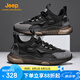 Jeep吉普男鞋2025新款戶外運動鞋透氣老爹鞋網(wǎng)面休閑鞋防滑登山鞋