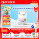 雀巢 安兒寧能恩 嬰幼兒無乳糖配方粉 400g