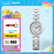 卡西歐（CASIO） SHEEN系列守護星SHE-4528防水女士手表石英表腕表 送女友禮物 SHE-4528D-7AUPR