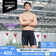 速比濤（Speedo）【汪順同款】電氣矩陣黑標(biāo)Hero4.0鯊魚皮競速及膝泳褲 黑/淺紫 36