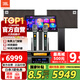 JBL【國家補(bǔ)貼】 KEM3100le家庭KTV音響套裝卡拉ok唱歌全套設(shè)備家用K歌一體機(jī)