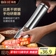 拜杰不銹鋼研磨器研磨瓶手動(dòng)黑胡椒調(diào)料瓶胡椒研磨器（加長(zhǎng)款）