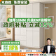 木鼎勝ENF級 衣柜臥室家用出租房用組合儲(chǔ)物柜衣柜多門儲(chǔ)物衣櫥收納柜子 【四門】1.8米主柜+頂柜
