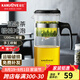 金灶（KAMJOVE） 飄逸杯茶道杯耐熱玻璃茶壺套裝泡茶壺茶具玲瓏杯花茶壺泡茶器 TP-300（1200ml）