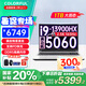 七彩虹（Colorful）【國家補(bǔ)貼20%】隱星P16 pro 16英寸5060獨(dú)顯游戲本大學(xué)生PS設(shè)計(jì)AI視頻制作便攜手提筆記本電腦 i9-13900HX/5060/16G/1TB 標(biāo)配/支持補(bǔ)差定