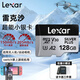 雷克沙（Lexar）4k高速內存卡256g大疆pocket3專(zhuān)用相機tf卡512g micro sd卡無(wú)人機運動(dòng)相機64g記錄儀儲存卡128g 128G【贈讀卡器+收納盒】205MB/S