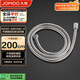 九牧（JOMOO）不銹鋼編織管手持花灑雙扣耐高溫花灑軟管 2米 H2101-200103C-4