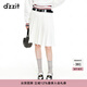 DZZIT明星同款地素春夏季新款學(xué)院風(fēng)針織半裙百褶裙女 白色 S