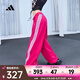 阿迪達(dá)斯 （adidas）2025年女子S WV BANANA PNT運動休閑香蕉褲 KB5225 M