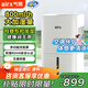 airx氣熙 加濕器家用無霧加濕器智能恒濕加濕器嬰兒孕婦臥室加濕器辦公室空氣加濕凈化器 800ml/h母嬰級(jí)無霧加濕器H8
