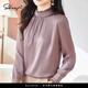 薩拉維夫 SLLAVIF品牌時(shí)尚高檔襯衫女長(cháng)袖2025夏裝新款木耳邊立領(lǐng)上衣打底衫小衫女 紫色 M