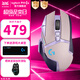 羅技（G）G502無線游戲鼠標(biāo)電競雙模鼠標(biāo)RGB燈光黑神話悟空自定義配重機(jī)械鼠標(biāo)送男友WF13B G502無線葡萄紫