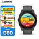 佳明（GARMIN）Forerunner255神秘灰心率跑步鐵三戶外運動智能手表生日禮物