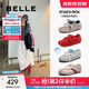 百麗（Belle）周雨彤同款跳跳糖25秋新網面透氣德訓鞋休閑鞋B2432CM5預售 紅色【周雨彤同款跳跳糖】 37 (235mm)