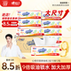 心相印抽紙/廚房用紙【肖戰(zhàn)推薦】70抽12包 食品級(jí)吸油吸水懶人抹布紙巾
