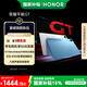 榮耀平板GT【國家補貼】11.5寸平板電腦 2.8K護眼電競屏 高性價比 8GB+128GB 幻影灰 榮耀gt 系列