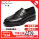 沙馳（SATCHI）男鞋 輕軟胎牛皮時(shí)尚通勤商務(wù)休閑鞋圓頭縫線(xiàn)厚底防滑透氣皮鞋 黑色（752442315Z） 40 歐碼（國碼41）