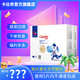 卡比布惠享薄紙尿褲卡比布官方旗艦超薄透氣紙尿褲寶媽都愛(ài)卡比布尿不濕 XL/40片(12-17公斤)