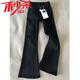 畫(huà)枕眠（HUAZHENMIAN）黑色柳葉彎刀男士直筒高街修身顯瘦長(zhǎng)褲高街美式cleanfit微喇褲 G825黑色 L