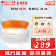 雪花秀（SULWHASOO）套盒滋陰滋盈水乳人參臻秀臻雪套裝女護(hù)膚品禮盒滋潤(rùn)平衡保濕補(bǔ)水 滋盈彈力面霜75ml