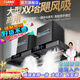OLBAO大吸力抽油煙機加寬爆炒強排頂吸農村土灶柴火灶不銹鋼吊裝掛墻免拆洗強力靜音節能 1.5米純銅雙電機豪華款 I 納米黑-2000W 帶安裝（揮手體感+觸控-靜音節能）