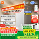 米家小米凈水器 家用凈水機1000G Plus 無(wú)陳水 5年RO 廚下凈水器  MR1082-B