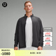 lululemon丨Stretch Ventilated 男士跑步夾克 透氣 LM4AHIS 石墨灰 M