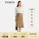 PORTS寶姿女裝2025春夏新款優(yōu)雅簡(jiǎn)約駝色高腰A字中長(cháng)魚(yú)尾半身裙 駝色 M