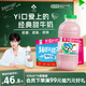 李子園甜牛奶乳飲料草莓味飲品450ml*10瓶整箱學生兒童奶營養(yǎng)早餐奶黑五