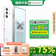 努比亞紅魔10 Pro+ 驍龍8至尊版移動平臺 1.5K屏下攝像旗艦電競游戲手機 白晝武士16GB+512GB【國家補貼】