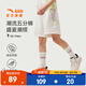安踏兒童褲子女大童裝2025年夏季潮流女優(yōu)可絲舒適寬松中褲五分褲 柳絮白-2 150