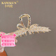 卡瑪倫（KAMALUN)麥穗發(fā)夾女2025新款大號(hào)后腦勺盤發(fā)鯊魚(yú)夾蝴蝶結(jié)抓夾氣質(zhì)輕奢發(fā)飾 金色抓夾-品牌禮盒（不刻字）