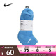 耐克（NIKE）EVERYDAY PLUS 舒適速干訓(xùn)練短襪（3 雙三色） SX6890-937 M
