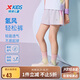 特步（XTEP）兒童童裝女童透氣速干側(cè)拼花布梭織五分褲 霧紗紫 140