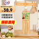 百利沙拉醬 0蔗糖添加焙煎芝麻沙拉汁（卡路里減少50%）蔬菜 1.5L