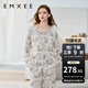 嫚熙（EMXEE）孕婦睡衣產(chǎn)后哺乳春秋季款月子服棉質(zhì)家居服套裝 晨曦莊園-兩件套(不帶哺乳口) M【適合90-115斤】