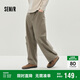 森馬（Semir）休閑褲男秋寬松弧形彎刀褲25長(cháng)褲垂感松弛感抽繩褲子10A525127102