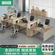 森菲亞 辦公桌辦公室職員桌椅組合辦公家具現(xiàn)代工位卡座桌 6人位+椅