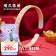 順慶銀樓足銀9999 招財貓手鐲 情侶款足銀手鐲小眾ins風送女友七夕禮物 招財貓手鐲約30克平安喜樂（金色