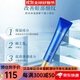肌美精（Kracie）保濕滋潤抗皺改善細紋補水眼霜 潤澤保濕豐盈眼周補水緊致眼霜