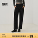 森馬（Semir）休閑褲女黑色闊腿褲顯瘦通勤氣質(zhì)2025春百搭長褲簡約109125127003