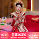 枝己秀禾服新娘敬酒服2025新款訂婚衣服婚紗主紗高檔結(jié)婚禮服古裝嫁衣 X616 S