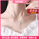 MZMZ四葉草鉑金項(xiàng)鏈女pt950白金時(shí)尚鎖骨鏈情人節(jié)七夕禮物送女友老婆 全國當(dāng)/次日達(dá)-輕奢四葉草項(xiàng)鏈女