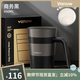 Vanow保溫杯女款陶瓷內(nèi)膽高顏值商務(wù)泡茶男馬克水杯子辦公室定制 商務(wù)黑【陶瓷鎖鮮內(nèi)膽】
