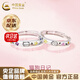 中國黃金（CHINA GOLD）貓狗銀情侶戒指對(duì)戒男女求訂結(jié)婚戒送老婆女朋友生日禮物紀(jì)念輕奢 京速達(dá)*925銀貓狗情侶戒指-一對(duì)【品牌禮盒】