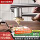 拜杰304不銹鋼壓蒜器搗蒜器漏網(wǎng)手動壓蒜泥神器剝蒜器搗蒜器蒜蓉神器