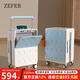 ZEFER前側(cè)開蓋行李箱女2025新款寬拉桿旅行箱多功能登機(jī)箱密碼皮箱子男 水藍(lán)白【純PC材質(zhì)-質(zhì)檢優(yōu)于國標(biāo)】 20英寸 登機(jī)箱【中置寬拉桿+前側(cè)雙開蓋】
