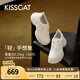 KISSCAT接吻貓2025年春季追風(fēng)老爹鞋運動百搭圓頭時尚休閑鞋KA65163-50 米白色 36