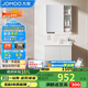 九牧（JOMOO）浴室柜 陶瓷一體盆抗菌洗臉盆柜組合冷灰70cm A2741-13LD-5